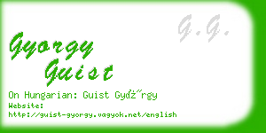 gyorgy guist business card